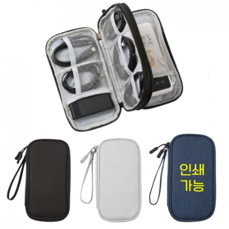 다온 케이블파우치 미니파우치 보조배터리 파우치 #2