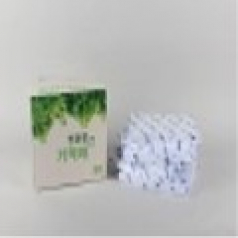 기억해 복사용지 Green(친환경) 80g