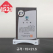 일반 상패 1531