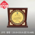 작은이미지: 일반 상패 1728 #4