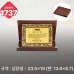 작은이미지: 일반 상패 1736 #5