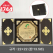 일반 상패 1744