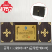 작은이미지: 일반 상패 1757 #2
