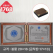 일반 상패 1768
