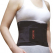 닥터체크 2중 허리 벨트 보호대