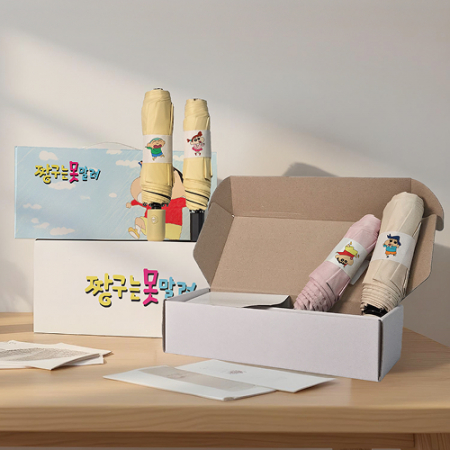 데일리 듀오 우산세트 26호 (크로커다일 3단 슬림 암막 우양산+크로커다일 3단 솔리드 암막 전자동 우산) #2