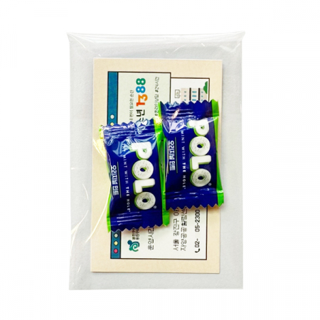 홍보용 명함 - 명함 + 폴로캔디 2P #3