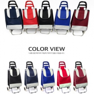 튼튼 2중손잡이 쇼핑 캐리어 가방 카트 장바구니