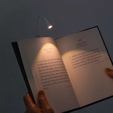 아이리버 클립 LED 북라이트 #4