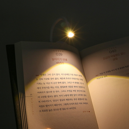 아이리버 클립 LED 북라이트 #5