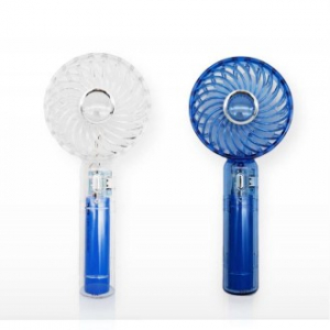 KC인증 휴대용 미니 충전용 핸디선풍기