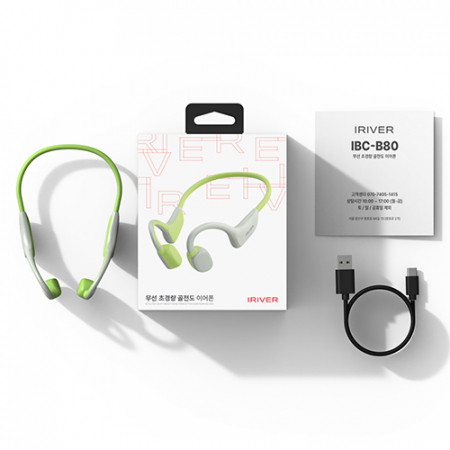 아이리버 초경량 투톤 컬러 블루투스 골전도 이어폰 IBC-B80 #6