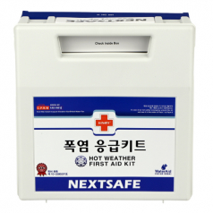 폭염응급키트 HW4-H
