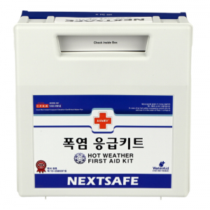 폭염응급키트 HW4-H