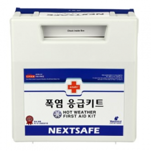 폭염응급키트 HW4-H