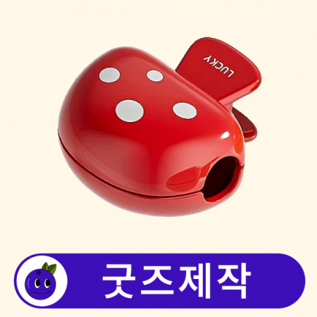 커스텀 캐릭터 휴대용 칫솔커버 칫솔케이스 // 굿즈제작 #3