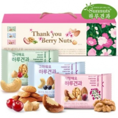 하루 견과 30입 (20g)