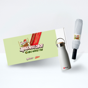 우산텀블러세트 21호 (기라로쉬 3단 빅 암막 완전자동우산+밀크우드 텀블러세트)