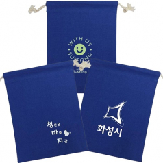 뉴드림 양끈형 에코파우치(칼라) 18*23cm