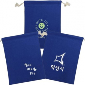 뉴드림 양끈형 에코파우치(칼라) 22*27cm