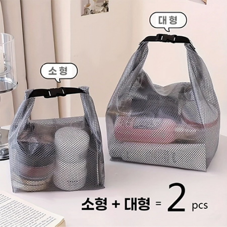 520 고품질 EVA 여행 캐리어 파우치 #2