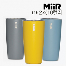 미르 베큠 인슐레이티드 텀블러(슬라이드 뚜껑) 16oz