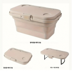 355 대용량 접이식 야외 보관 바구니