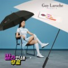 기라로쉬 70 사랑이 엔젤하트 암막 골프 장우산 8K