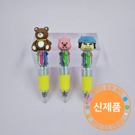 PVC캐릭터 4색멀티 몽당볼펜 // 주문제작 #2