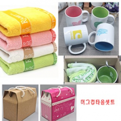 머그컵 타올 세트
