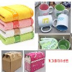 머그컵 타올 세트