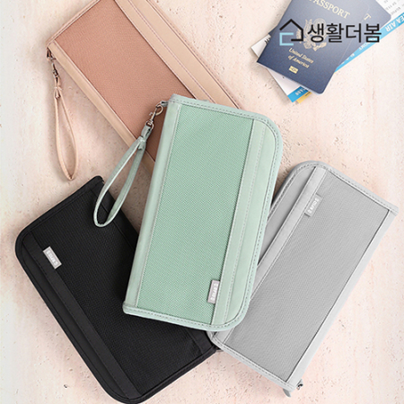 생활더봄 RFID 차단 여권 지갑 #2
