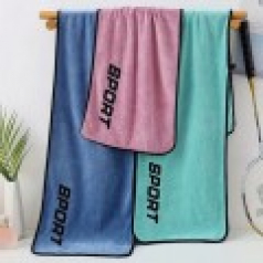 329 스포츠 타월