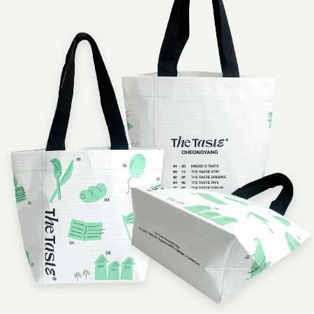 친환경 RPET 리유저블백(무동판인쇄-소 (380*300*130mm)) #2