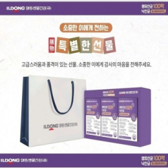 일동생활건강 생유산균 100억 낙산균 포스트바이오틱스 2g 30포 3박스 선물세트