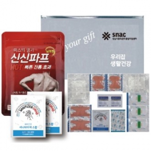 신신제약 신신파프1팩 구급밴드키트 새니타이저2p 구급함
