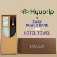 협립 3단60 슈퍼텐 10K 컨테이너 완전자동우산 +배터리+뱀부170타월 세트