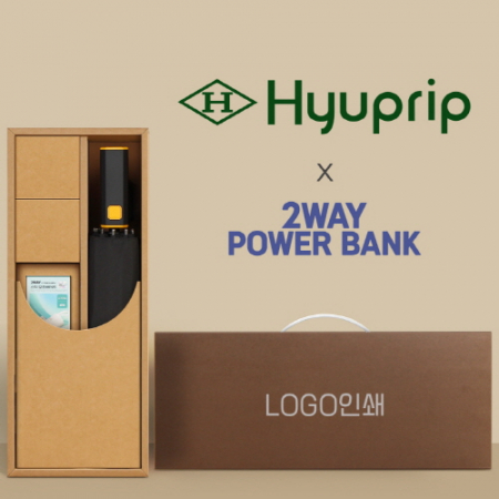 협립 3단60 슈퍼텐 10K 컨테이너 완전자동우산 +배터리 세트 #2