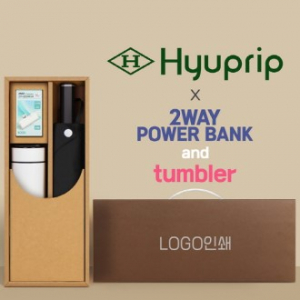 협립 3단60 슈퍼 젠틀맨 고밀도 수동식 우산 +배터리+스마트온도계텀블러 세트