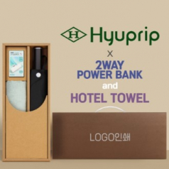 협립 3단60 슈퍼 젠틀맨 고밀도 수동식 우산 +배터리+뱀부170타월 세트