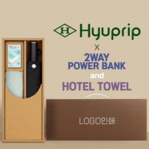 협립 3단60 슈퍼 젠틀맨 고밀도 수동식 우산 +배터리+뱀부170타월 세트