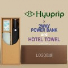 협립 3단60 슈퍼 젠틀맨 고밀도 수동식 우산 +배터리+뱀부170타월 세트