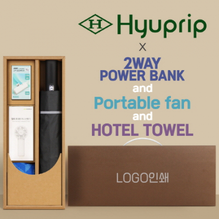 협립 3단 60 슈퍼 거꾸로 완전자동우산 +배터리+손선풍기+스포츠타월 세트 #2