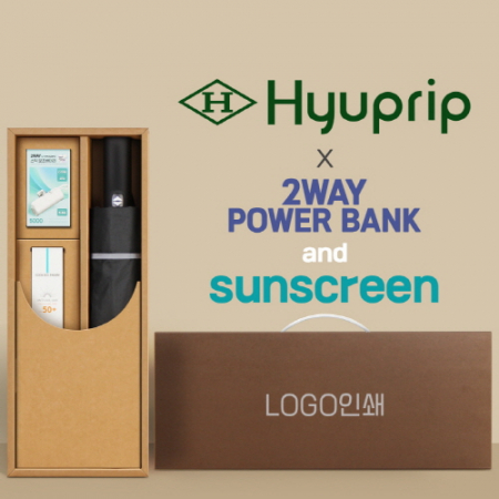 협립 3단 60 슈퍼 거꾸로 완전자동우산 +선크림+배터리 세트 #3