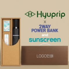 협립 3단 60 슈퍼 거꾸로 완전자동우산 +선크림+배터리 세트