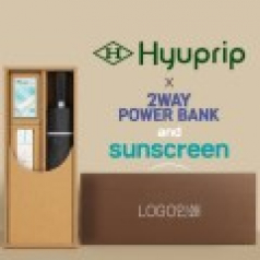 협립 3단 60 슈퍼 거꾸로 완전자동우산 +선크림+배터리 세트