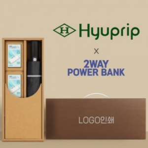 협립 3단 60 슈퍼 거꾸로 완전자동우산 +배터리2P 세트