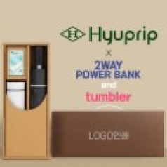 협립 3단 60 슈퍼 거꾸로 완전자동우산 +배터리+스마트온도계텀블러 세트