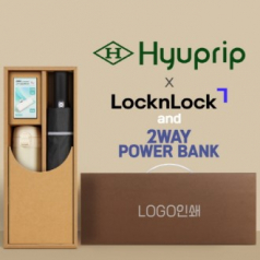 협립 3단 60 슈퍼 거꾸로 완전자동우산 +배터리+락앤락슬림핏원터치텀블러 세트