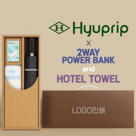 협립 3단 60 슈퍼 거꾸로 완전자동우산 +배터리+협립눈꽃타월타월 세트 #2